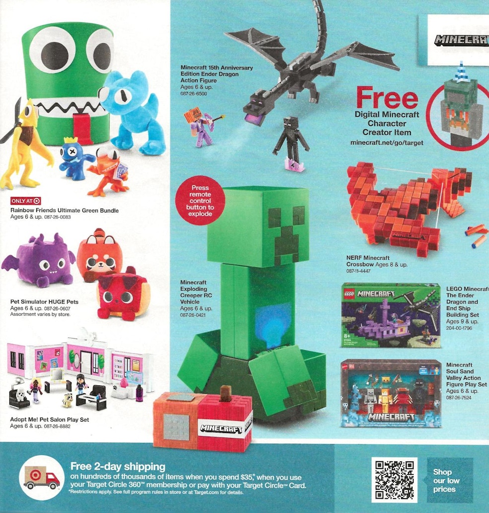 Ad Scan Image