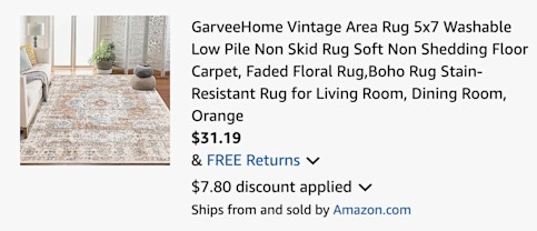 cart B0DPFZ7WTV