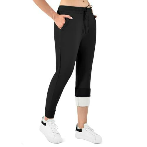 Women's Fleece-Lined Joggers