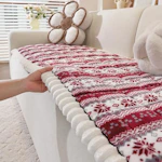 Christmas Couch Cover
