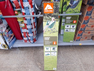 equip pineapple hammock chair on display at walmart