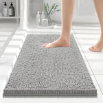 Smiry Bathroom Rug