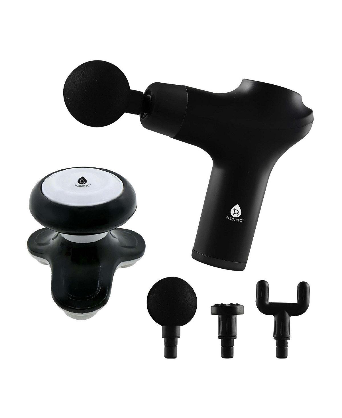 Massage Gun & Sport Massager Set