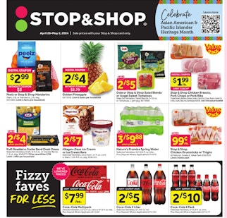 Ad Scan Image