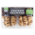 WestEnd Grilled Chicken Skewers Pack