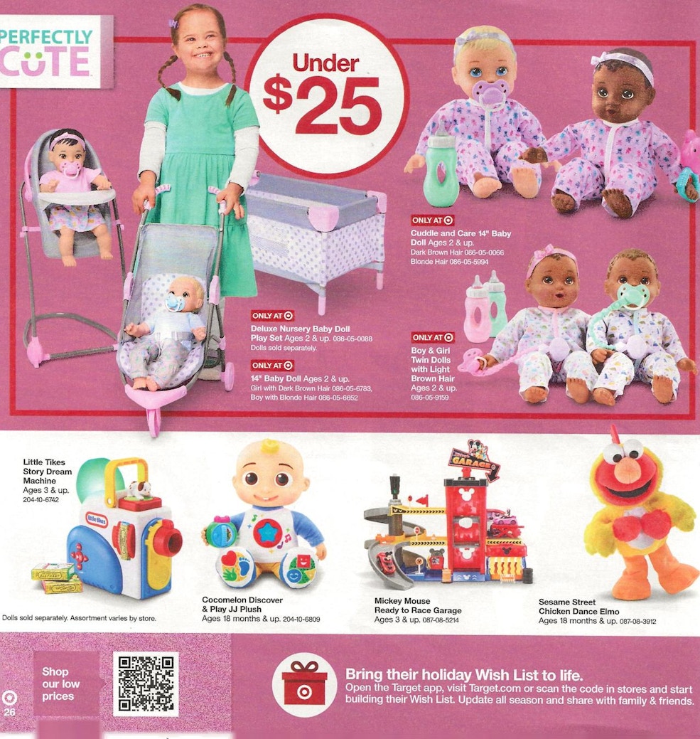 Ad Scan Image