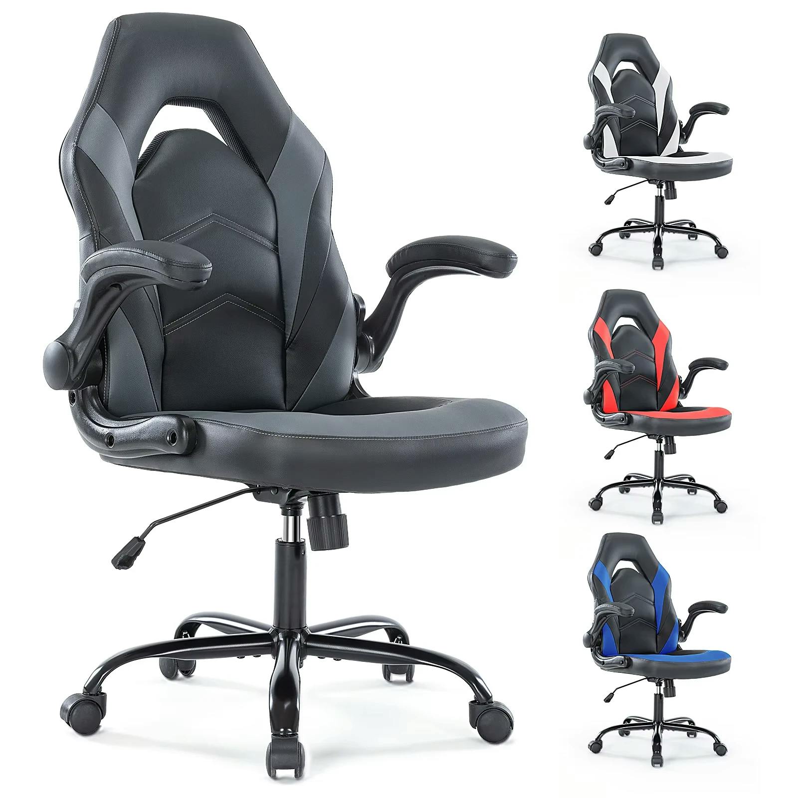 Ergonomic Office Chair