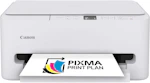 Canon PIXMA TS6520 Inkjet Printer