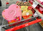 assorted valentine's day candy in cvs cart