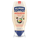 Hellmann's Japanese-Inspired Mayo