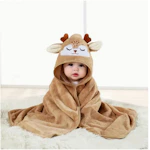 Cute Animal Hooded Baby Bath Towel
