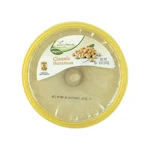 Simply Nature Organic Hummus
