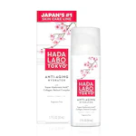 Anti-Aging Hydrator Face Serum