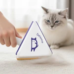 Pet Hair Removal Tool
