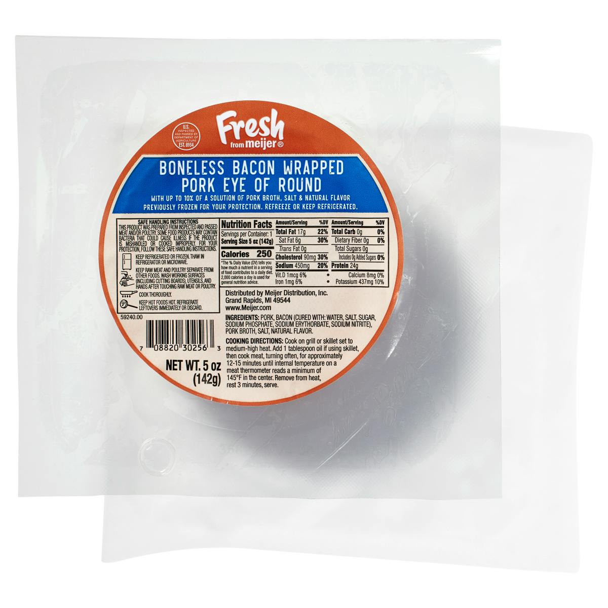 Meijer Bacon Wrapped Pork Filet