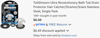 amazon-tubshroom-bathtub-cart