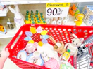 target easter clearance 90% off