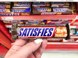 snickers target 2021 1 2 1631552686 1631552686