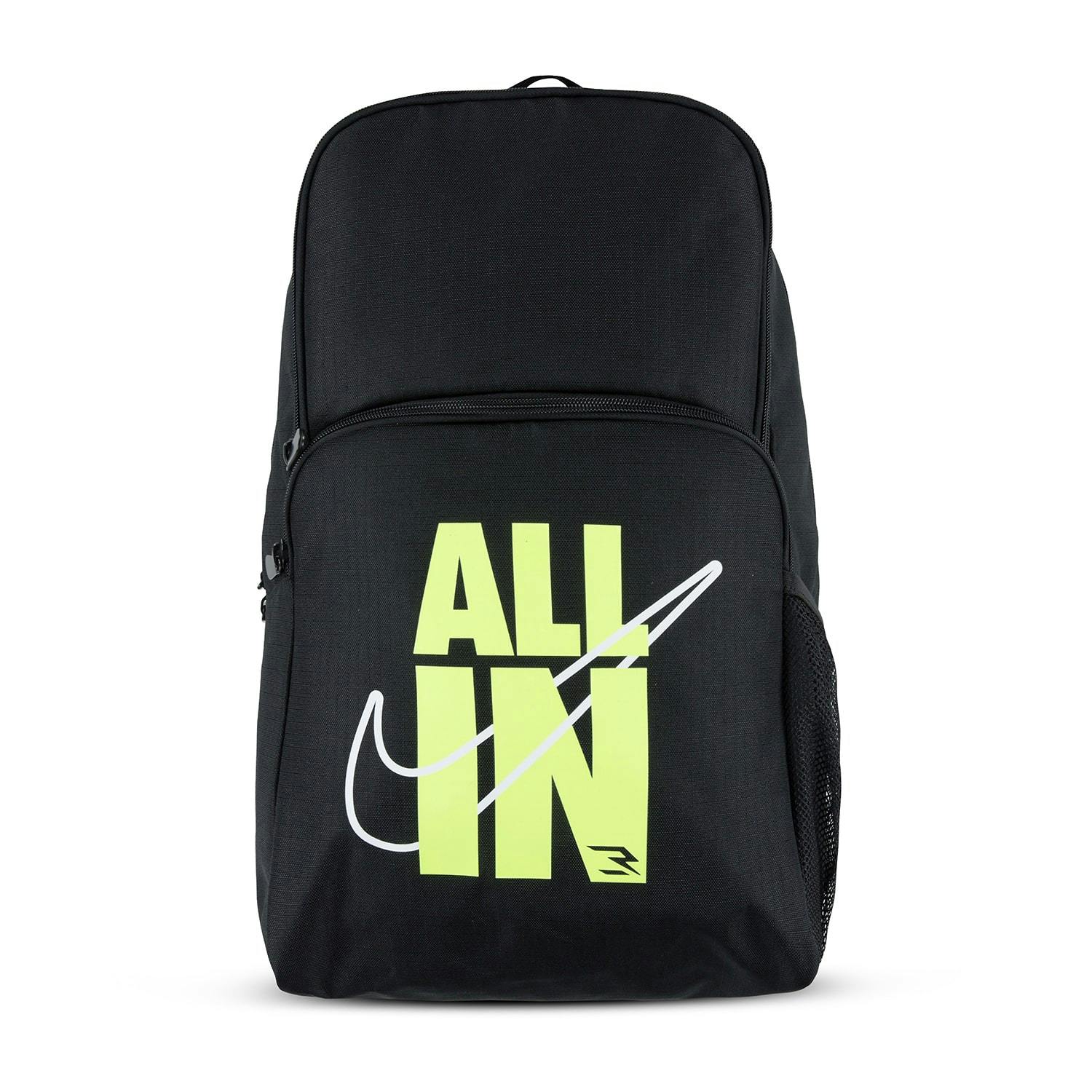 Nike Backpack