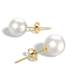 Cultured Pearl Earrings