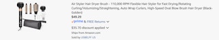 Amazon Air Styler 2025 2