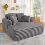 Oversized Chaise Lounge Chair