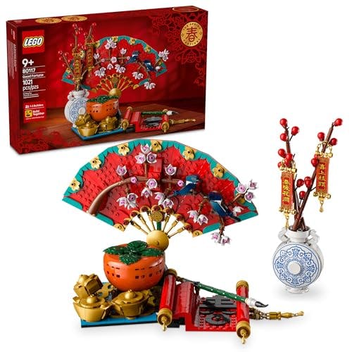 LEGO Spring Festival Good Fortune