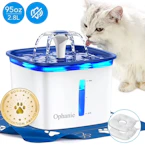 Pet Water Fountain