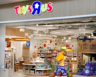 new jersey toys r us tru kids 1612208361 1612208361 e1612208390496