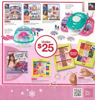 Ad Scan Image