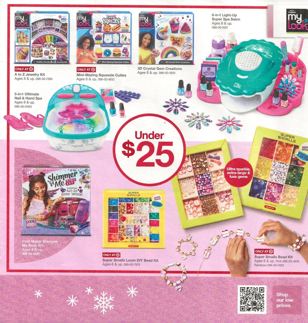 Ad Scan Image