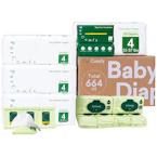 Baby Diapers Essential Kit