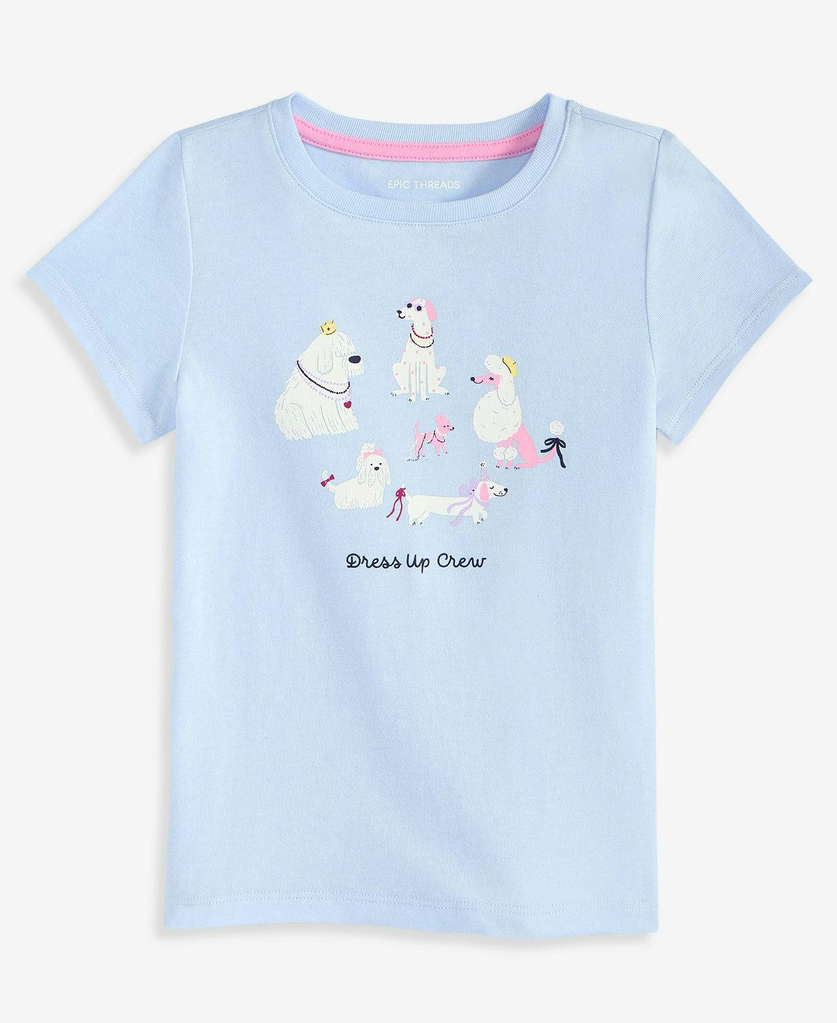 Kids' Dress Up Dogs T-Shirt