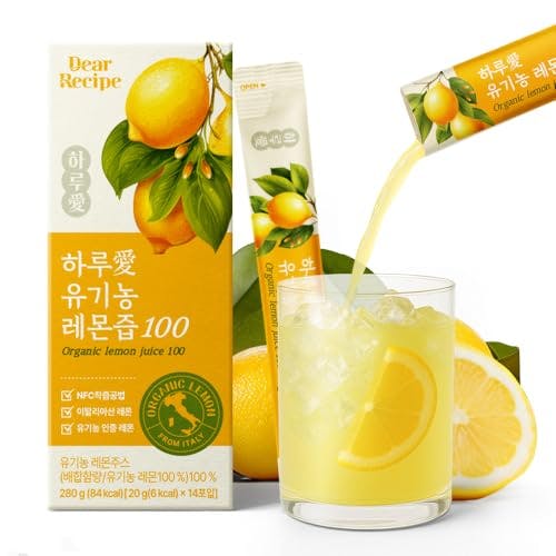 Lemon Juice Sticks