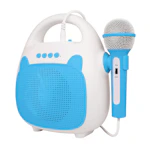 Karaoke Party Machine