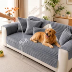 Waterproof Couch Cover