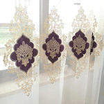 Embroidered Tulle Curtains