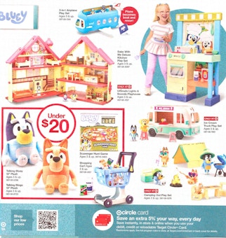Ad Scan Image