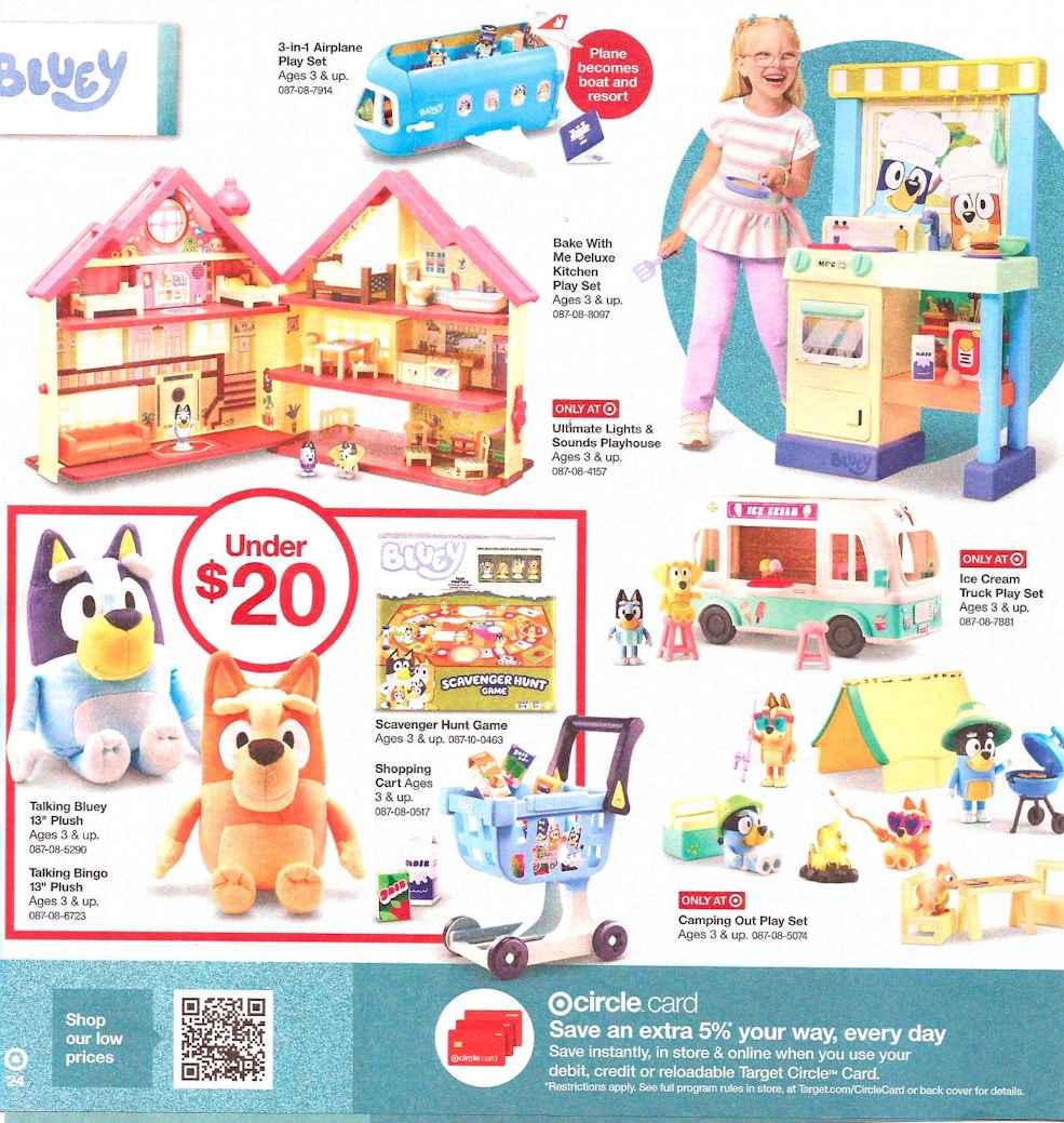 Ad Scan Image