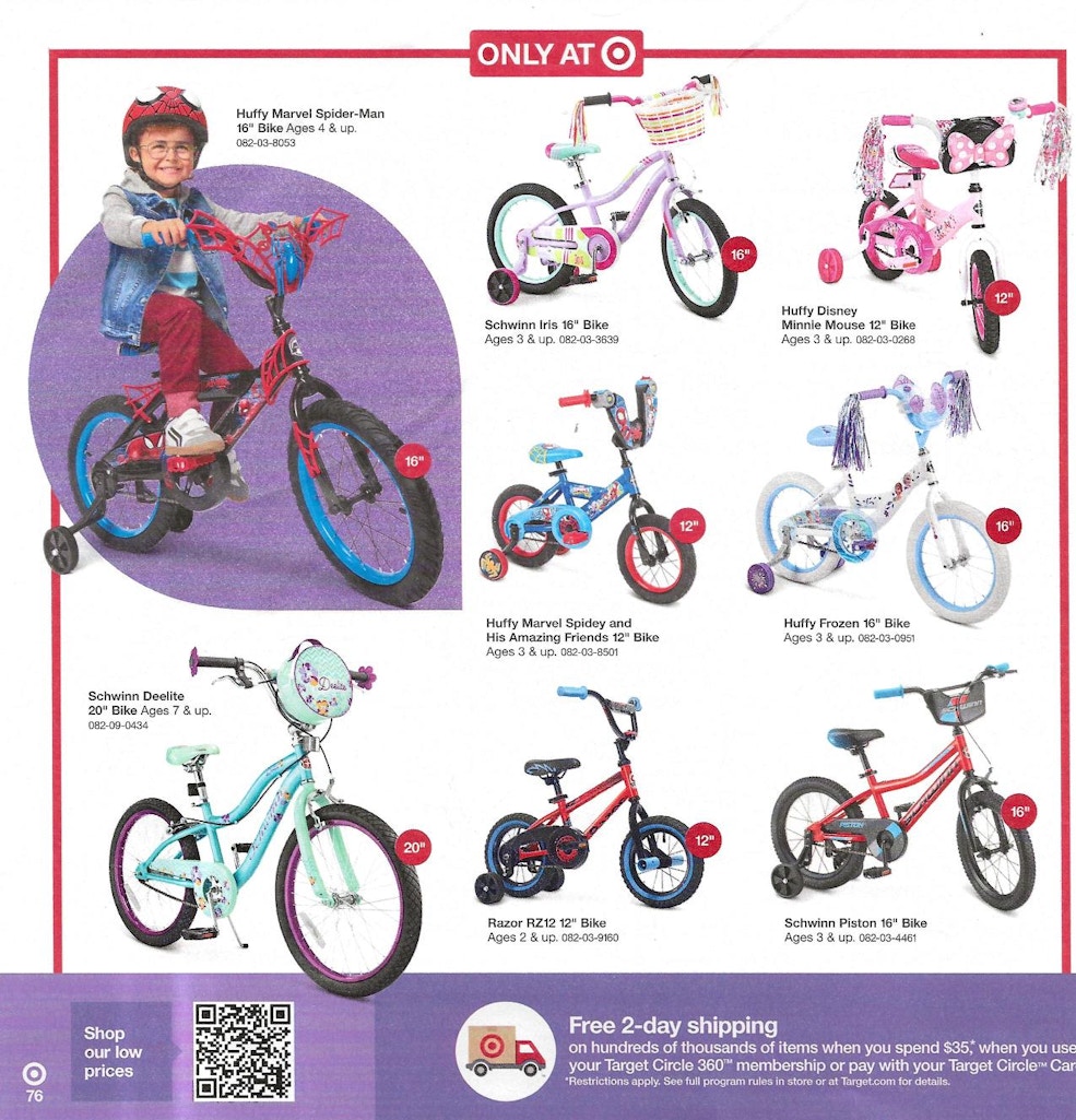 Ad Scan Image