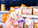 Target Perfect bars