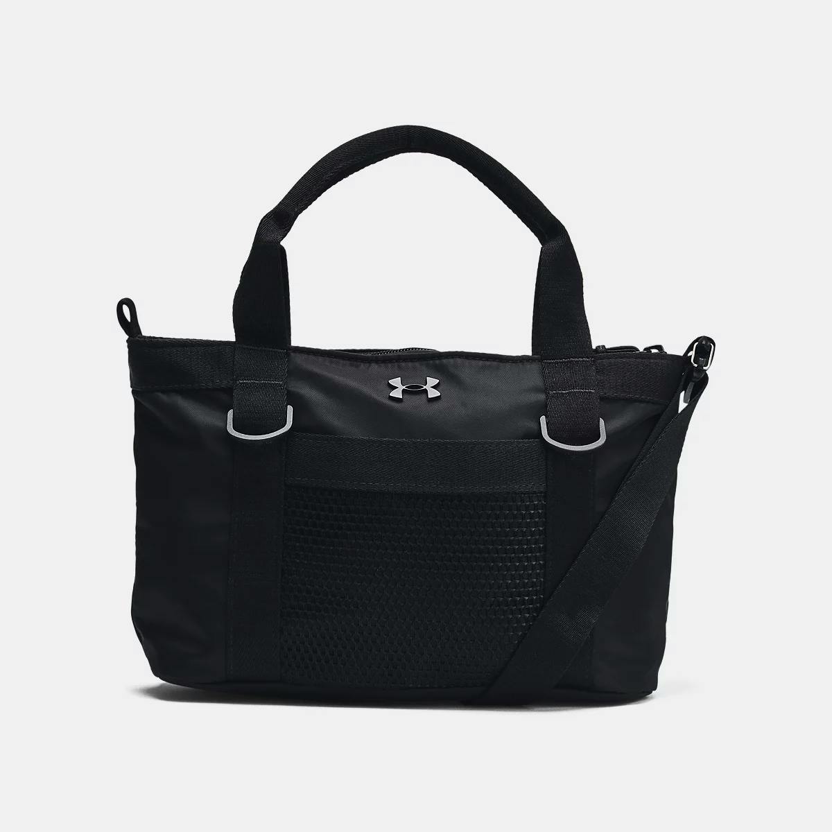 UnderArmour Studio Mini