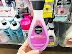 cutex nail polish remover bottle