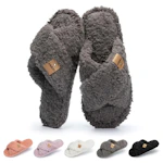 Women's Fuzzy Slippers