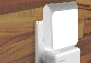 amazon night light 2023 1 1684583887 1684583887