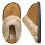 Kids' Plush House Slippers