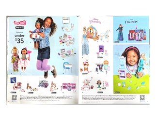 Ad Scan Image