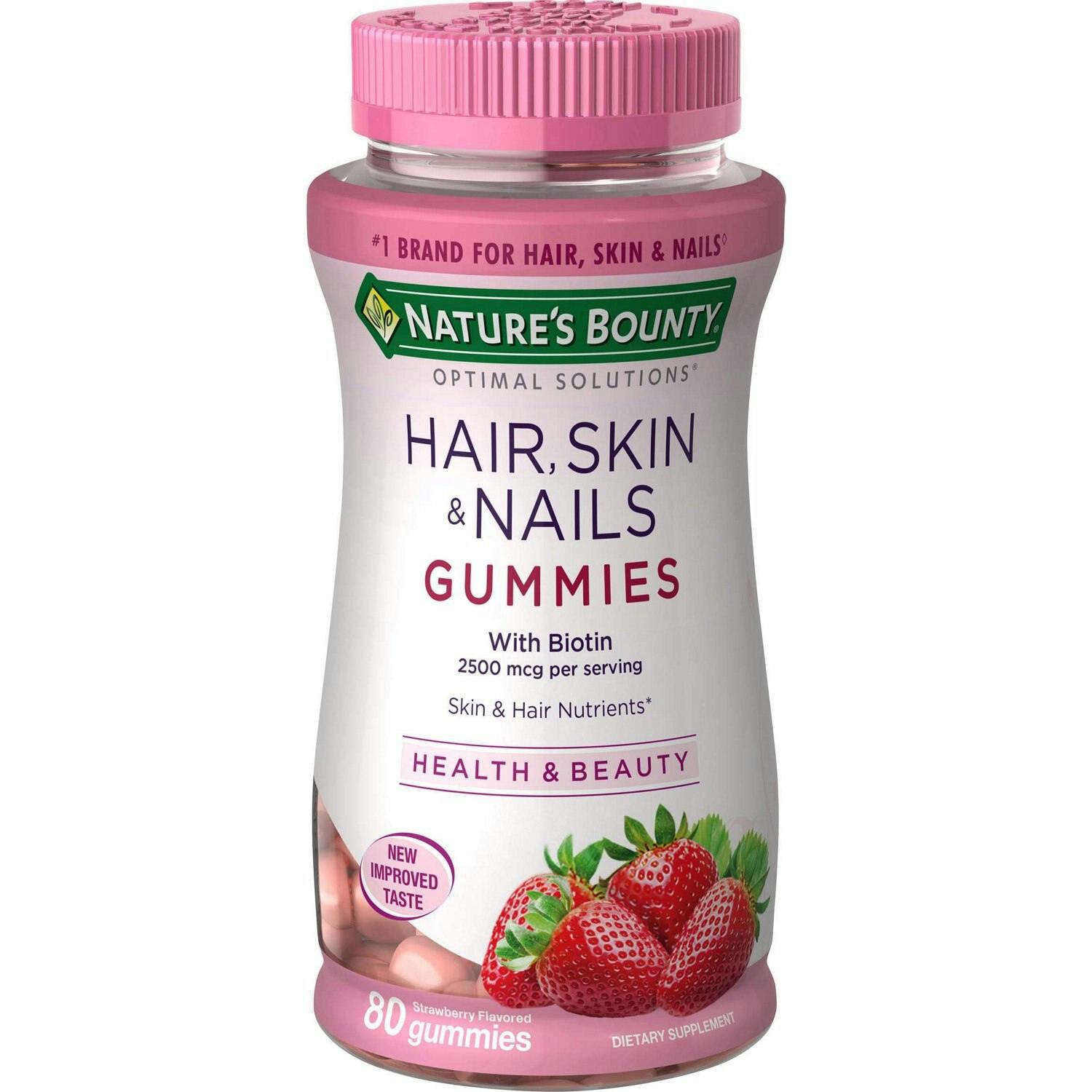 2 Nature's Bounty Biotin Gummie Bottles