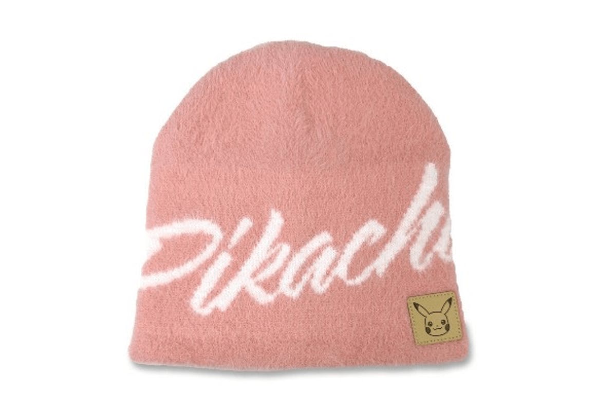 Pokemon Pikachu Beanie