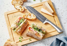Stainless Steel Santoku Knife Set, Now $39.99 at The Home Depot (74% Off) card image